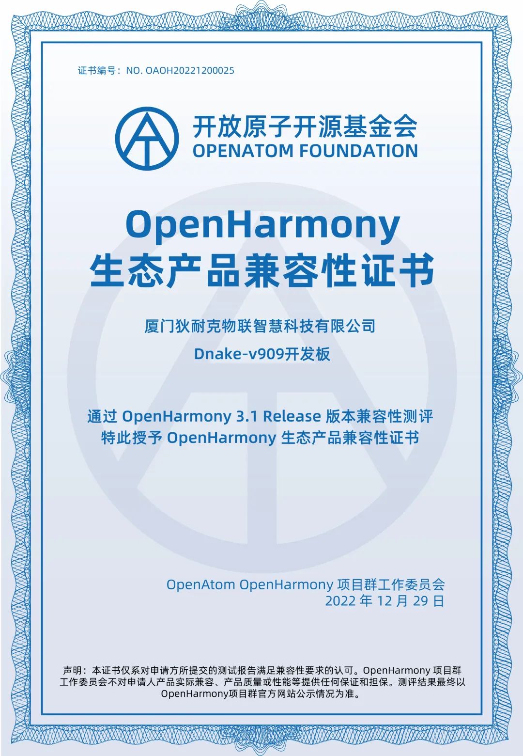 1683700586617152.jpg 640.jpg